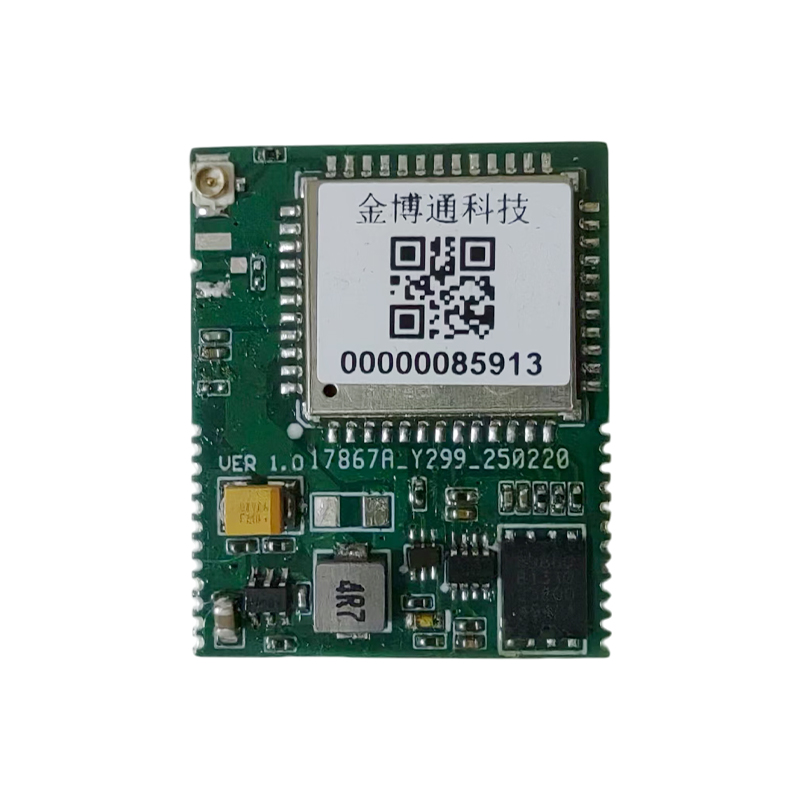 KB8112 低成本DTU模塊